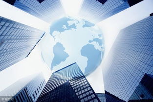 企業境外投資房地產等行業受限 房企出海節奏放緩