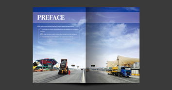 美御設(shè)計 sinoway龍道實業(yè)