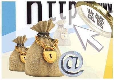 金融脫虛入實 中醫(yī)藥站在風口(上篇)