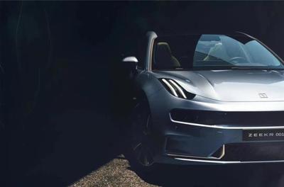 李書福任董事長 極氪汽車成立 首款車型上海車展前亮相